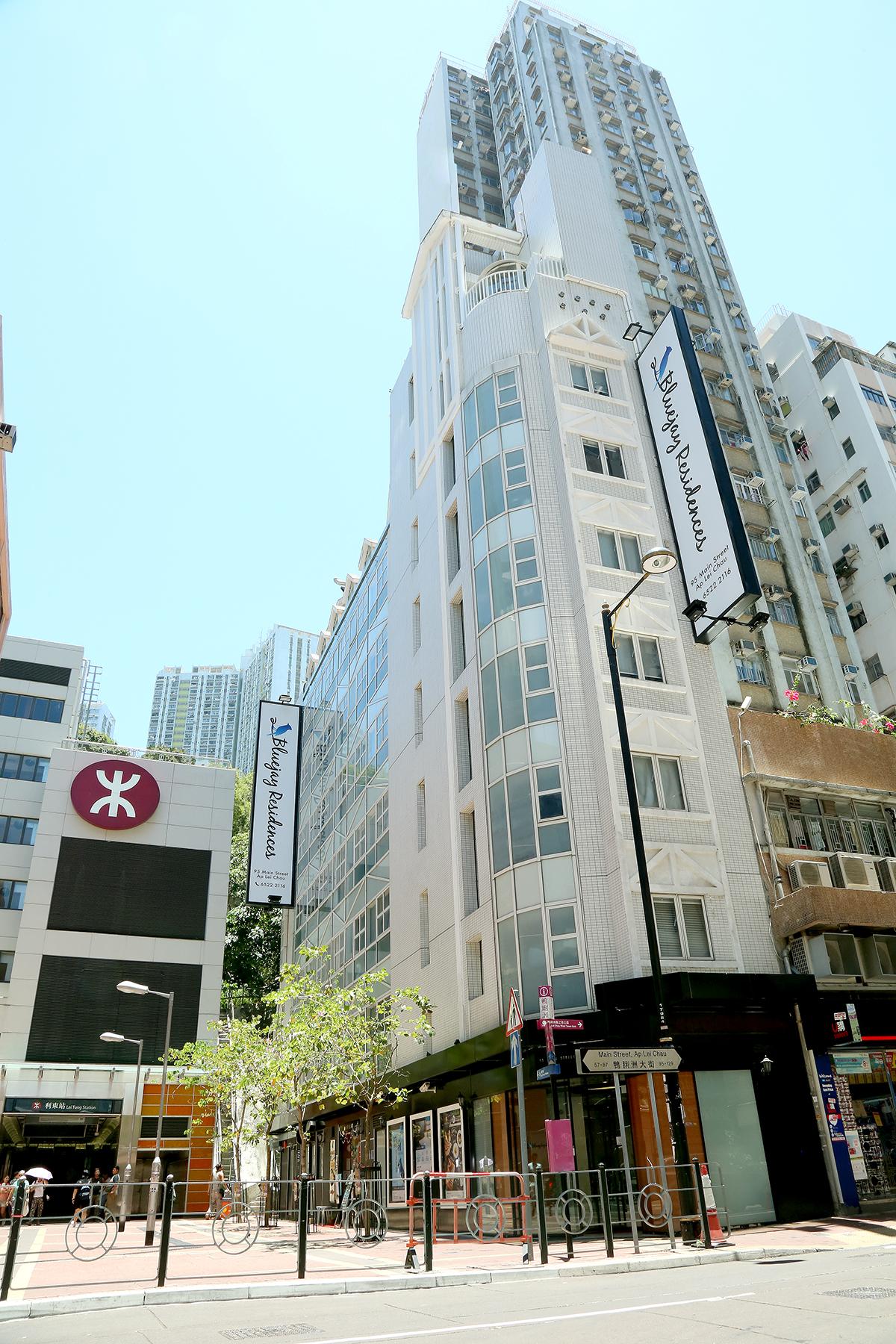 Bluejay Residences Hongkong Buitenkant foto