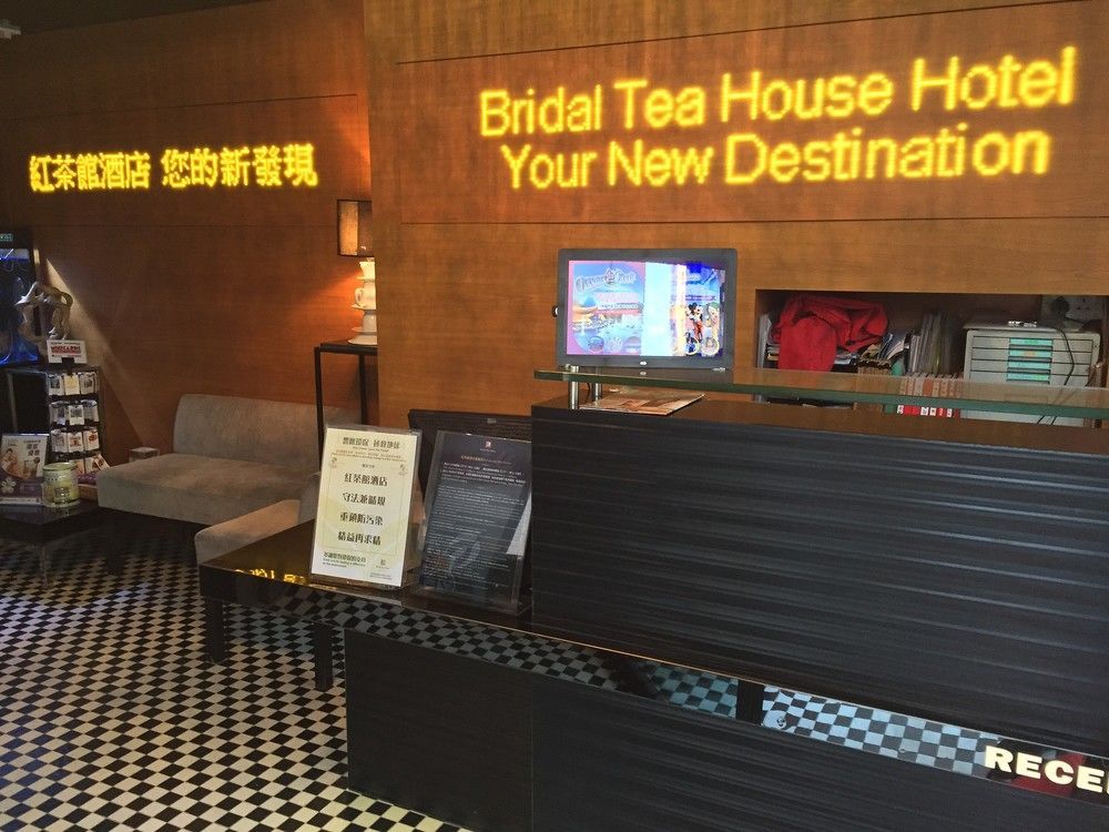 Bluejay Residences Hongkong Buitenkant foto